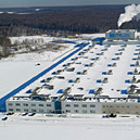 Предприятие по производству плитки «Атлас Конкорд», Ступино (Россия)